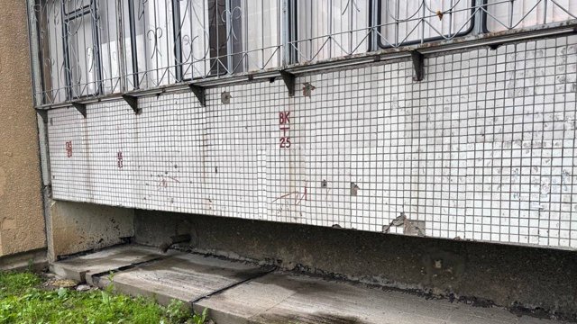 Фото: СУ СК РФ по Ульяновской области