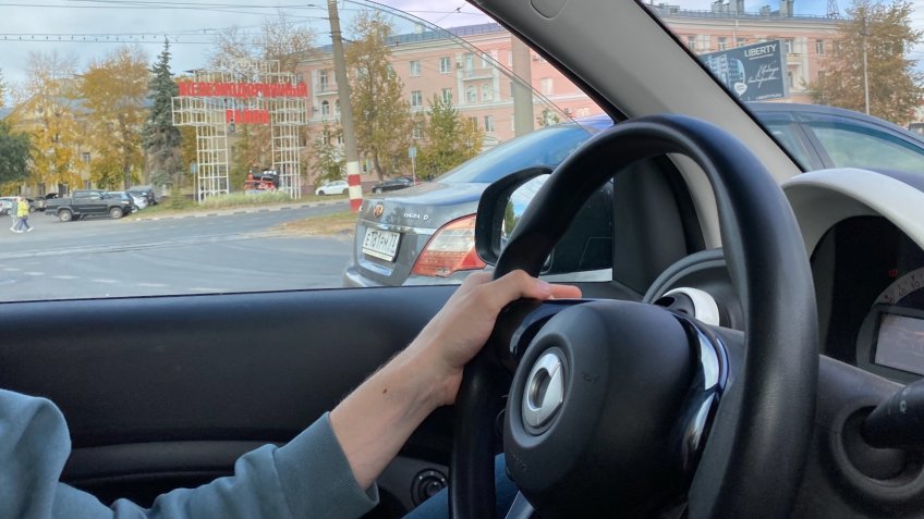 Фото: mosaica.ru