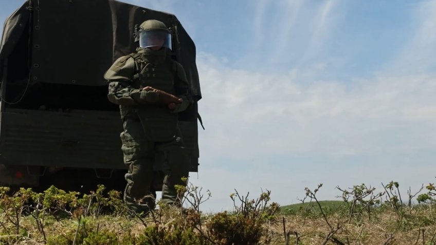 Министерство обороны РФ