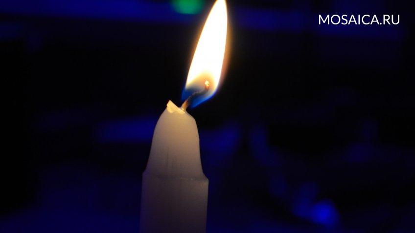 Архив редакции