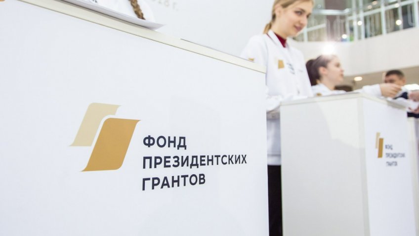 Открытые источники