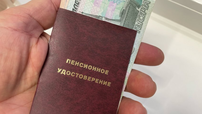 Фото: mosaica.ru