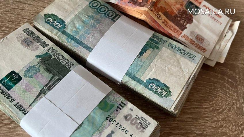 Архив редакции