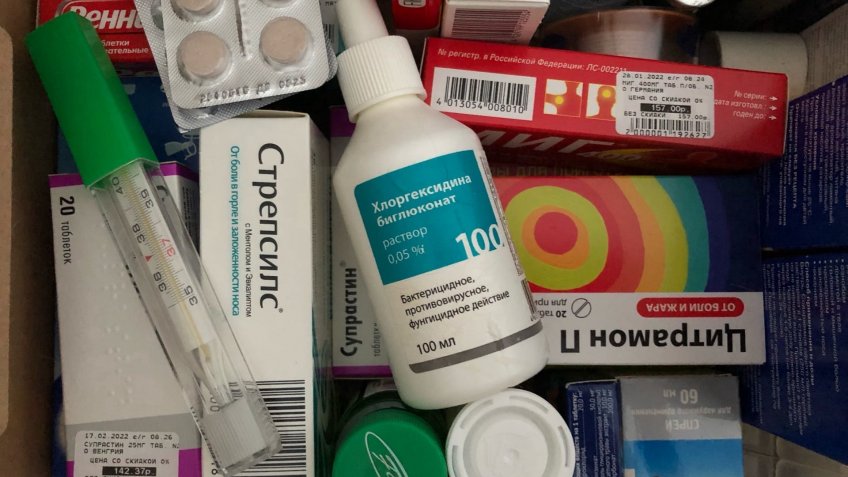 Фото: mosaica.ru