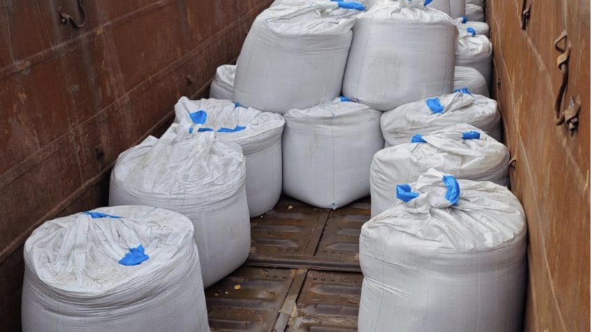 Россельхознадзор