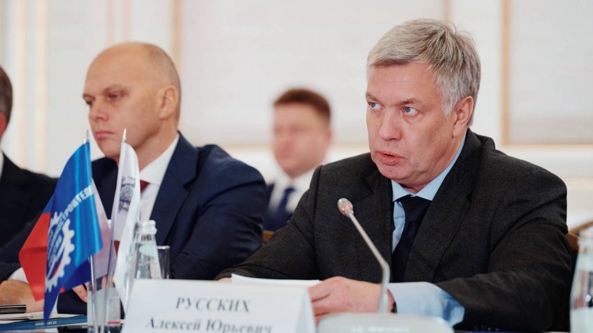 Фото: Телеграм-канал Алексея Русских