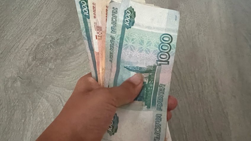 Фото: mosaica.ru