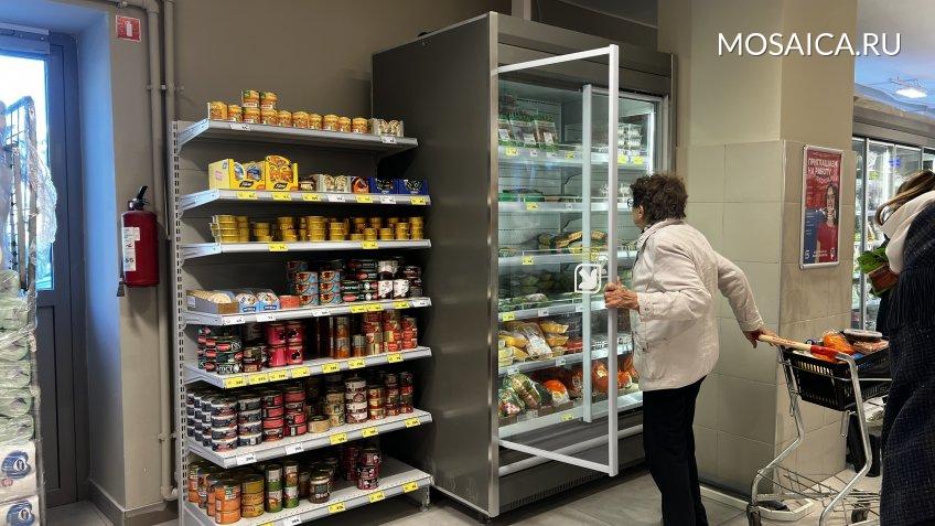 Архив редакции