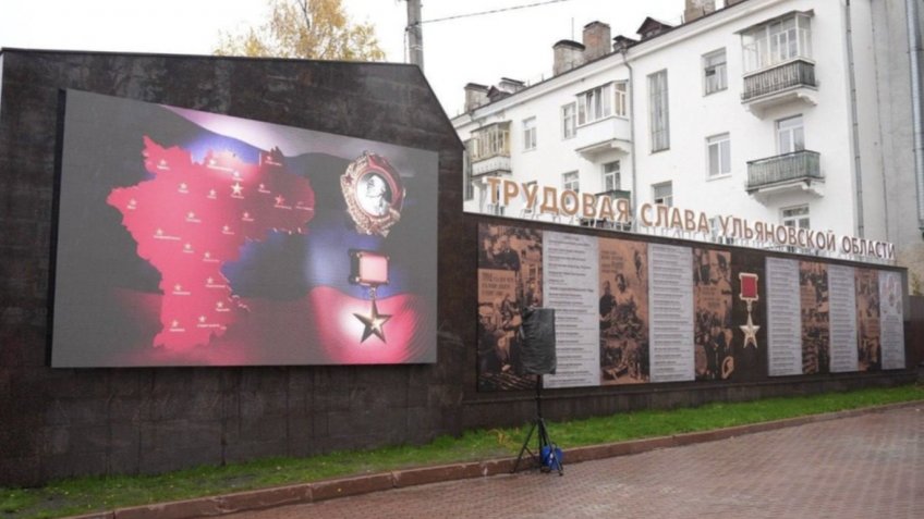 телеграм-канал Александра Болдакина