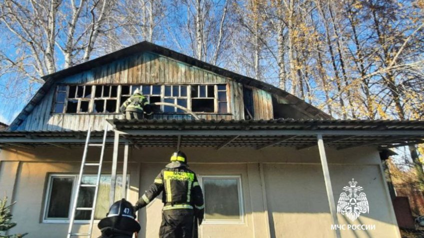 Фото: МЧС России