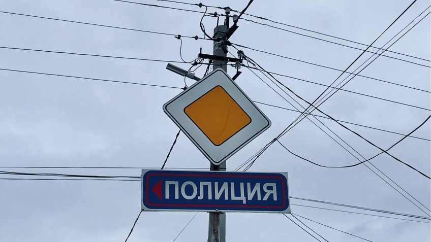Фото: mosaica.ru