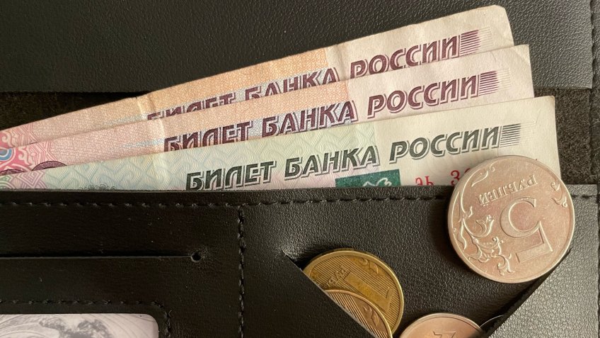 Фото: mosaica.ru