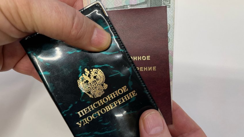 Фото: mosaica.ru