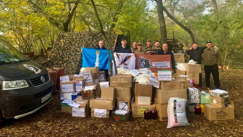 Фото со страницы Артема Титова