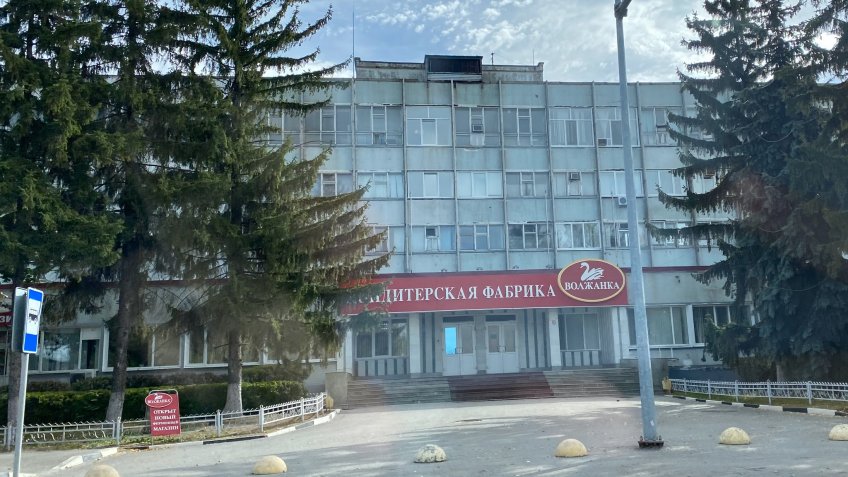 Фото: mosaica.ru