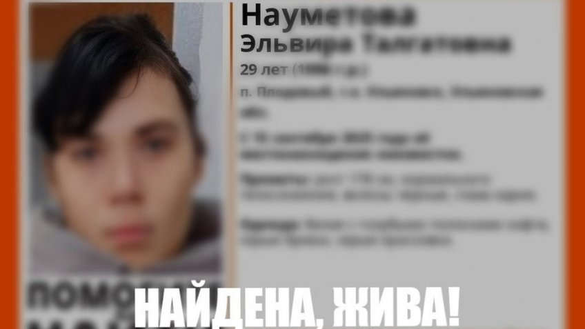 телеграм-канал ДПСО 