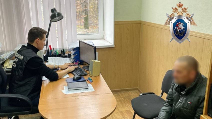 Фото: СУ СК РФ по Ульяновской области