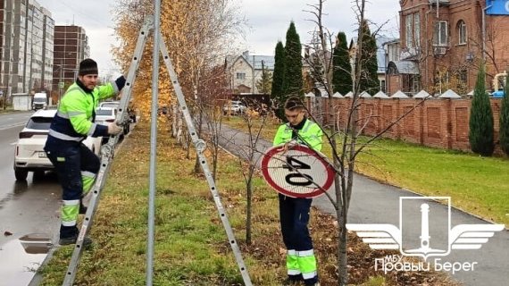 Фото: Правый берег