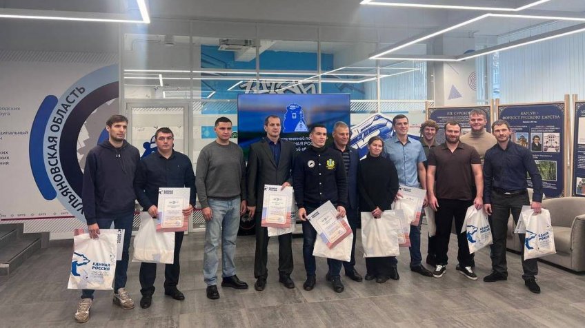 Фото: пресс-служба УФСИН России по Ульяновской области