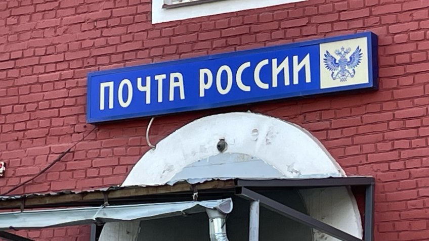 Фото: mosaica.ru