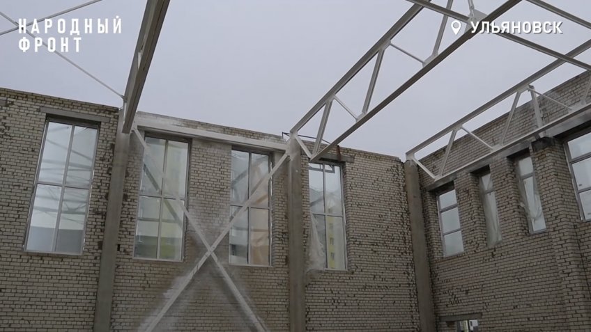 Фото: ОНФ Ульяновской области