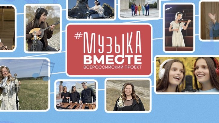 Открытые источники