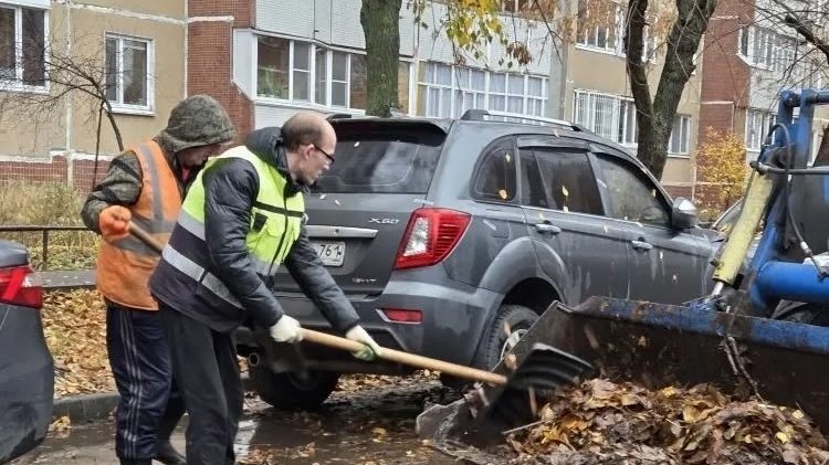 администрация Ульяновска