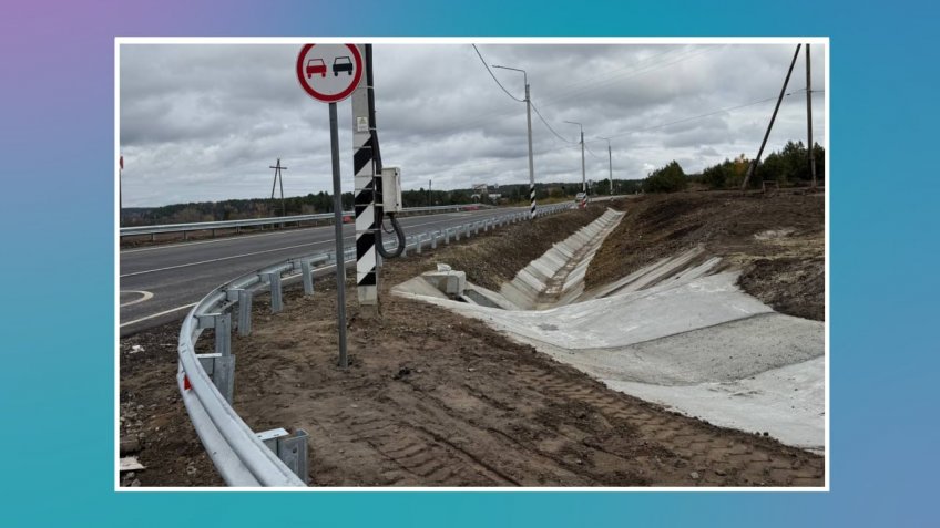 ЦУР Ульяновской области