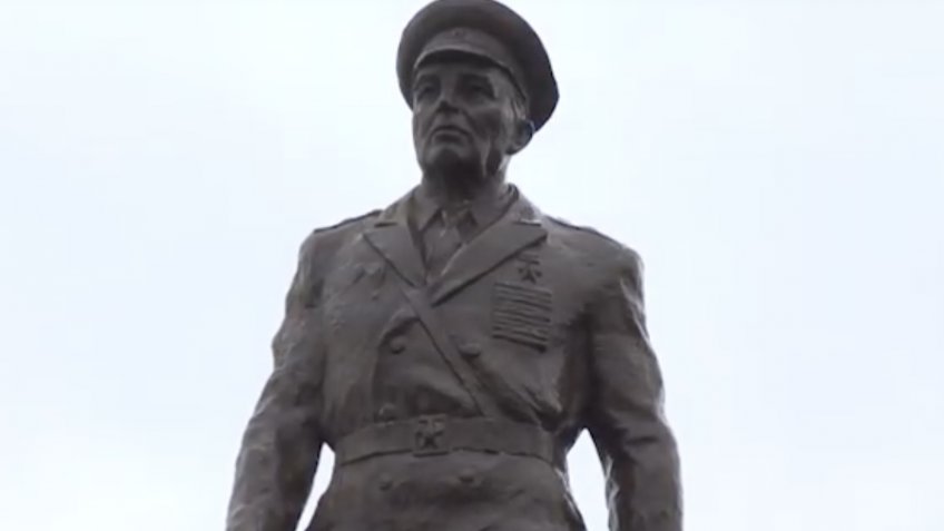 администрация Ульяновска