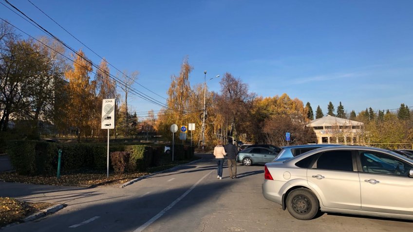 Фото: mosaica.ru