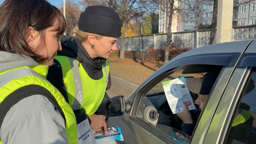 Госавтоинспекция Ульяновской области
