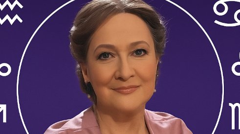 Центр Тамары Глоба