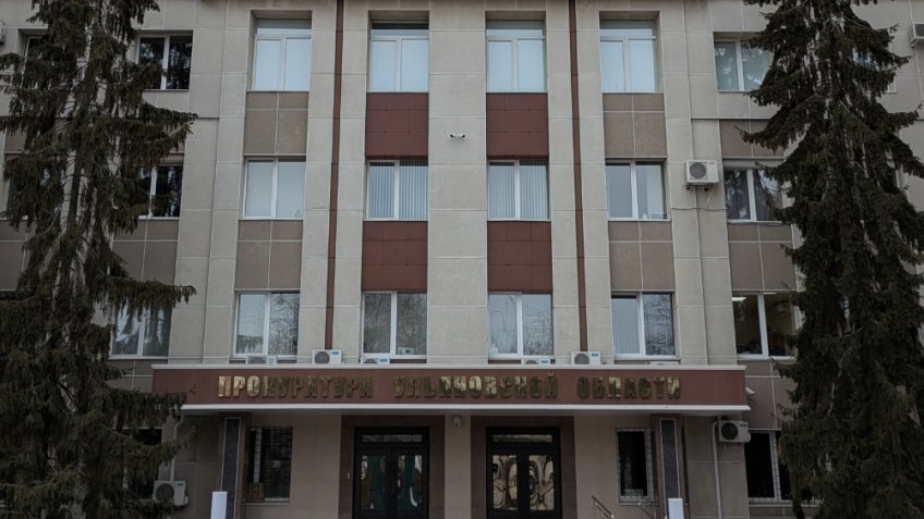 Фото: mosaica.ru