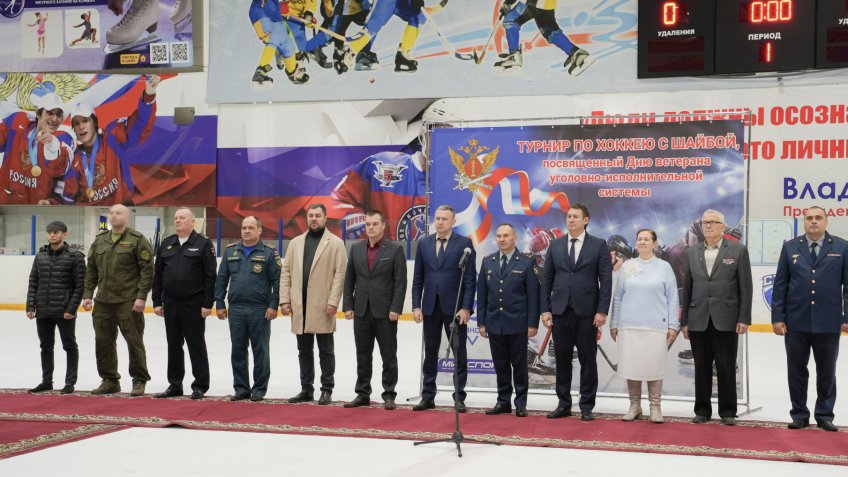 УФСИН России по Ульяновской области