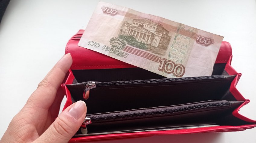 Фото: mosaica.ru