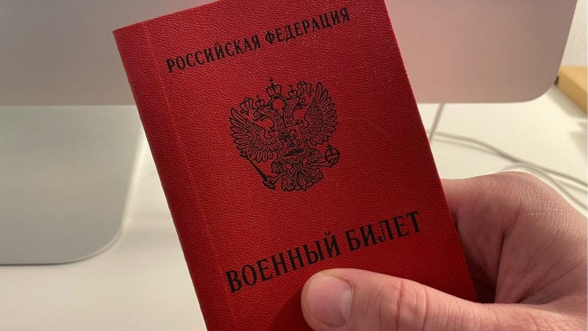 Фото: mosaica.ru