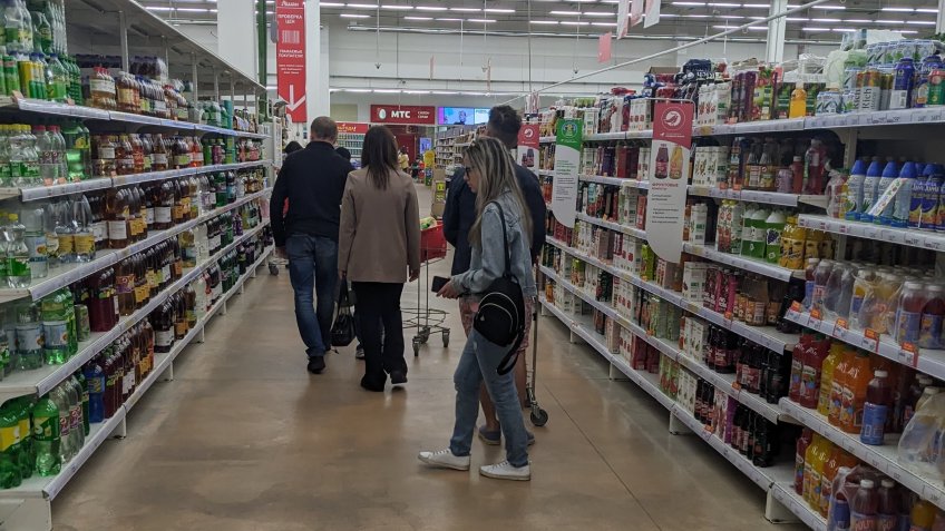 Фото: mosaica.ru