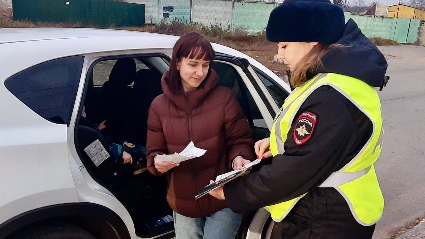 Госавтоинспекция Ульяновской области