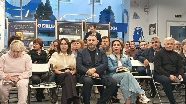 Ассоциация ветеранов СВО Ульяновской области