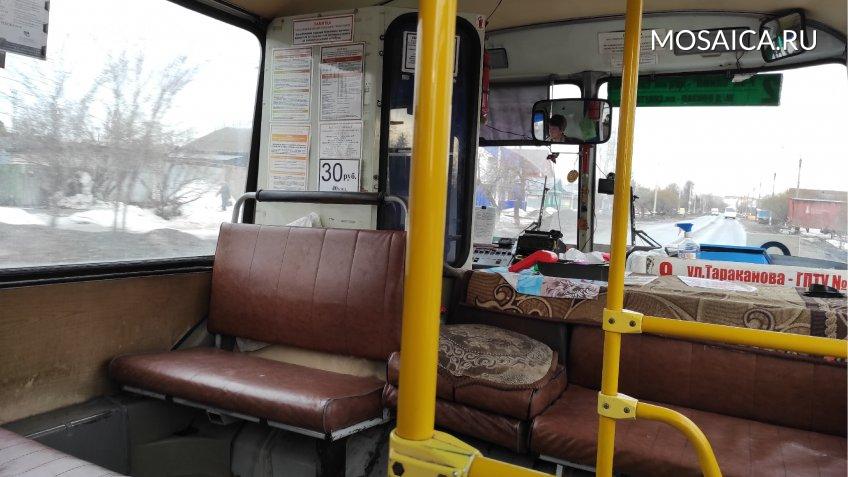 Архив редакции