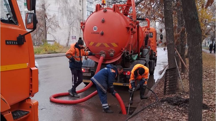 администрация Ульяновска