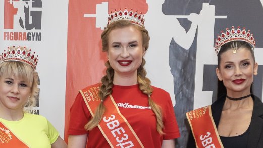 пресс-служба УФСИН России по Ульяновской области