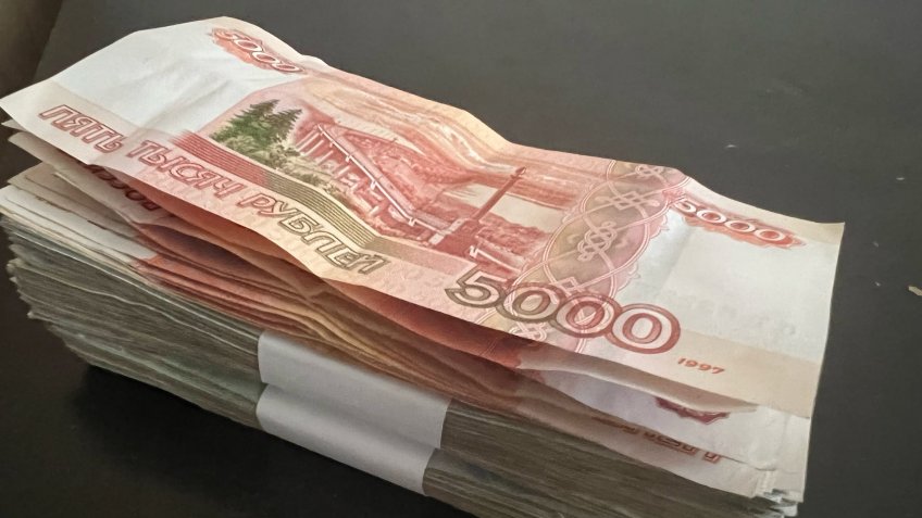 Фото: mosaica.ru