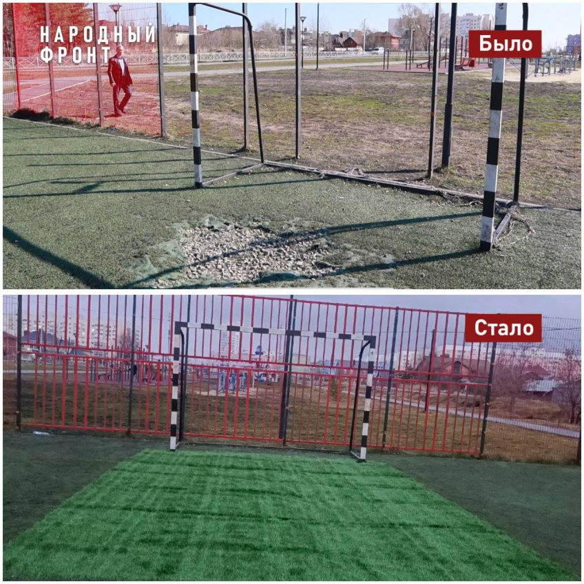 Фото: ОНФ Ульяновской области