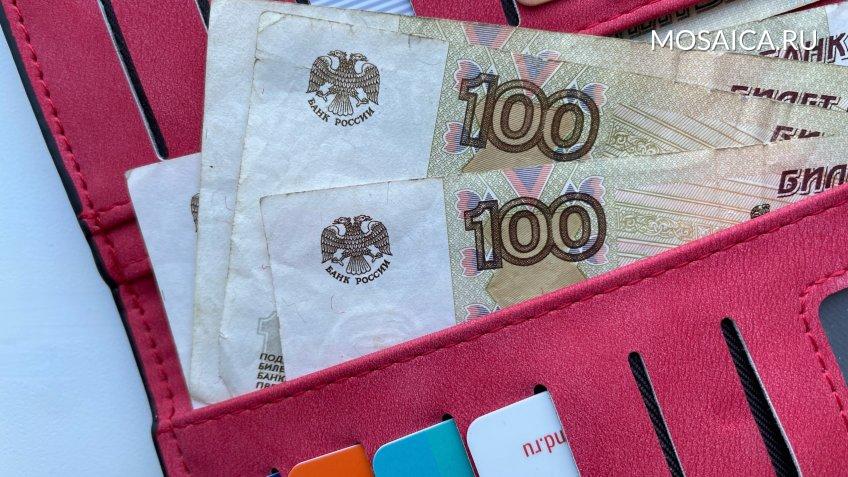 Архив редакции