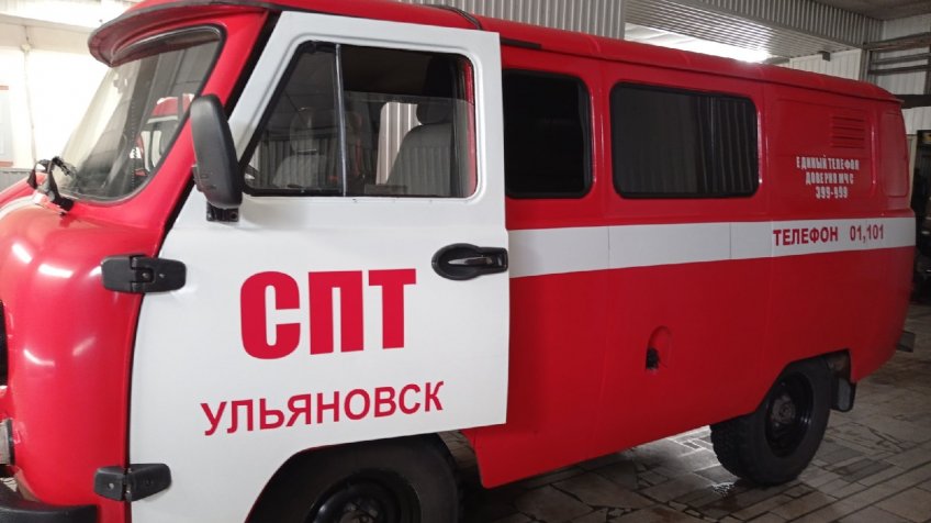 Фото: mosaica.ru