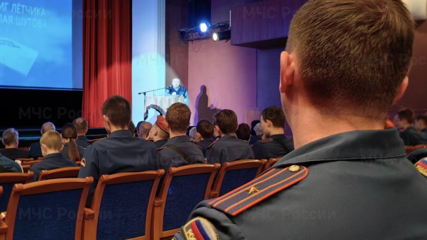 пресс-служба Главного управления МЧС России по Ульяновской области