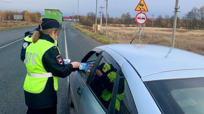Госавтоинспекция Ульяновской области
