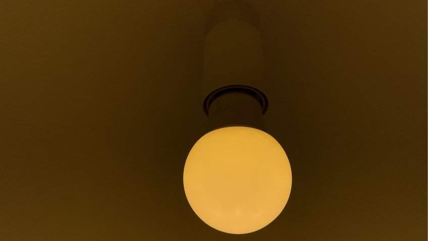 Фото: mosaica.ru