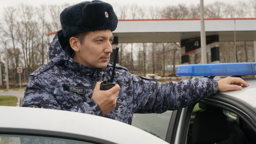 Росгвардия